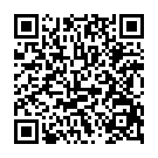 出手最佳時機✨4拍✨【彰化二林農舍】五分美農地+農舍-QR CODE