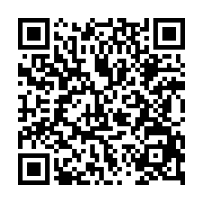二拍【台中南屯法拍公寓】南屯區大墩四街165號地下二層1號-QR CODE